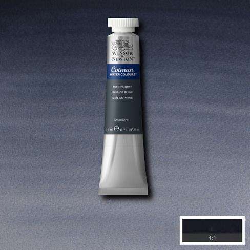 Cotman 21ml - Paynes Gray